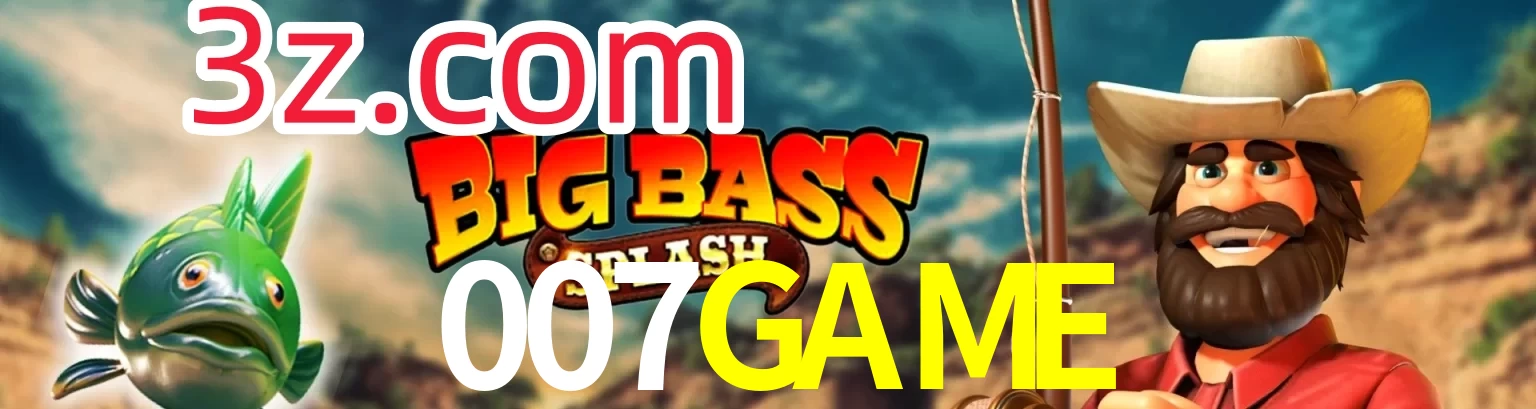 007GAME