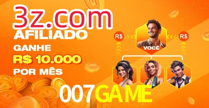 007GAME