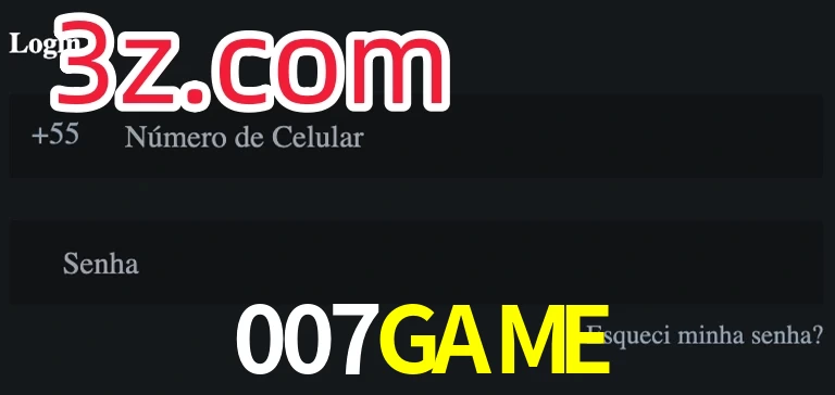 007GAME