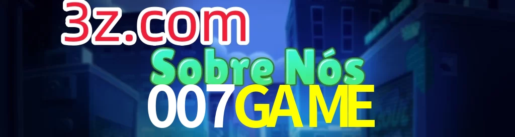 007GAME